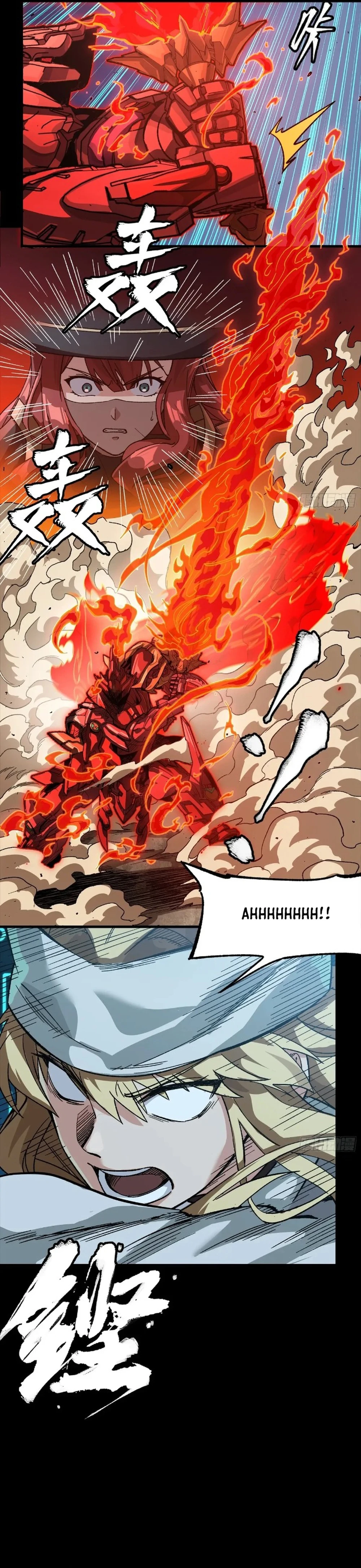 Legend of Star General Chapter 271 22